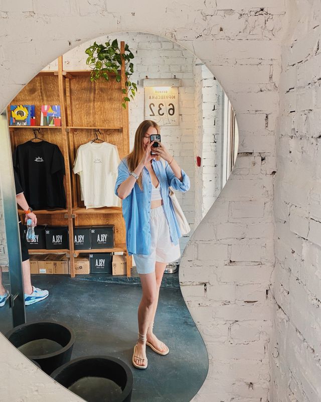 Outfit van Sanne de Vries